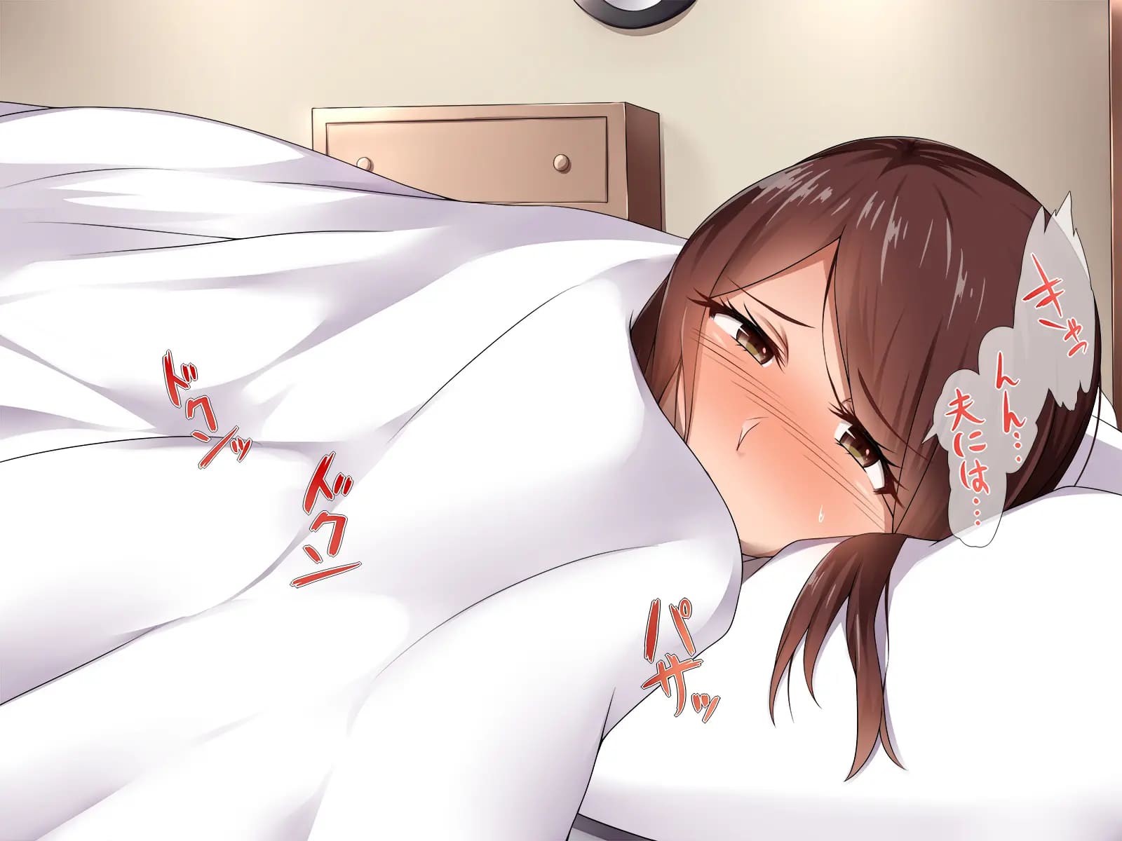 ภรรยากับนักศึกษาข้างห้อง [Pha-La-Dogs] 夫ラブラブ大好き妻がヤリチンDQN大学生のチ〇ポに染まるまで