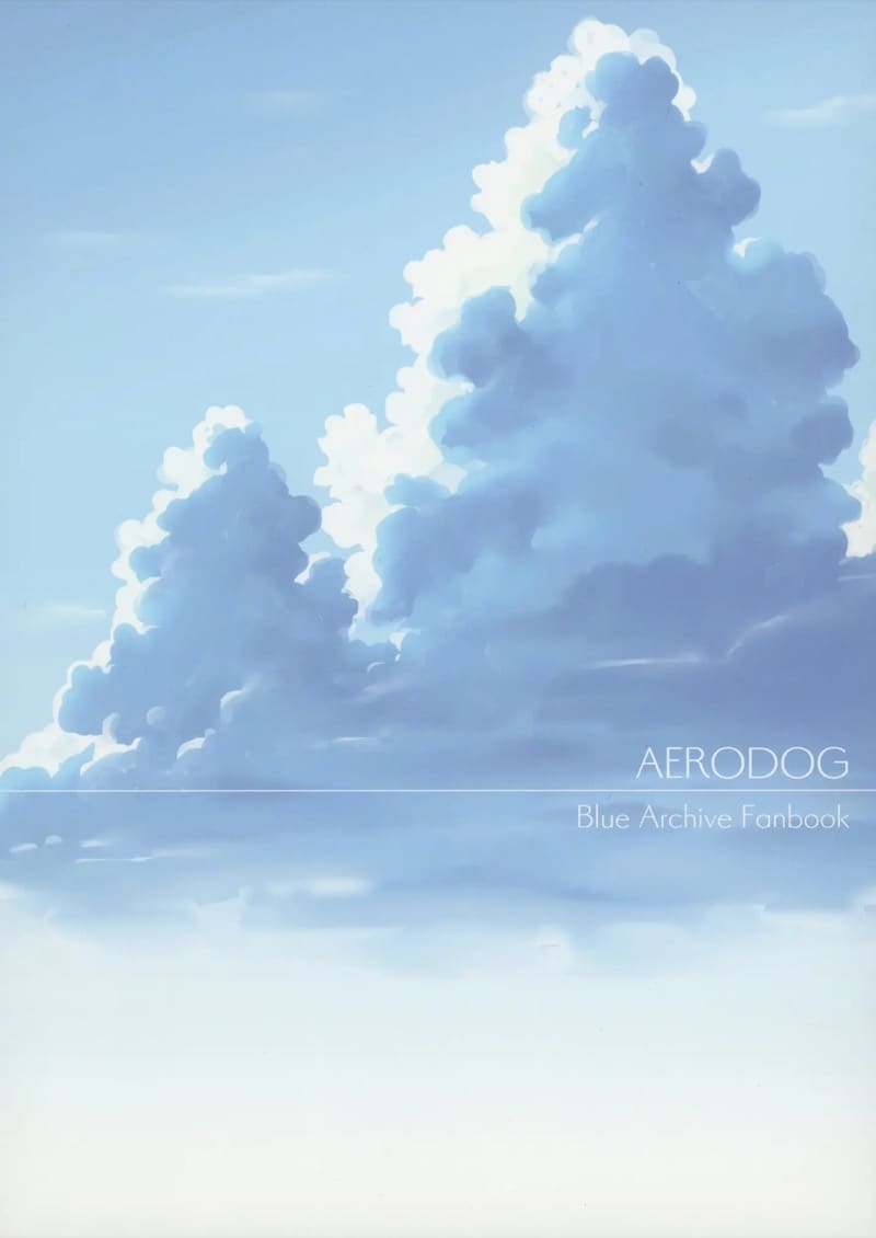 ช่วงเวลาผ่อนคลายของคาโยโกะ [AERODOG (inu)] Kayoko no Ichaicha Sukebe ASMR | Kayoko’s Lovey-Dovey Naughty ASMR (Blue Archive)