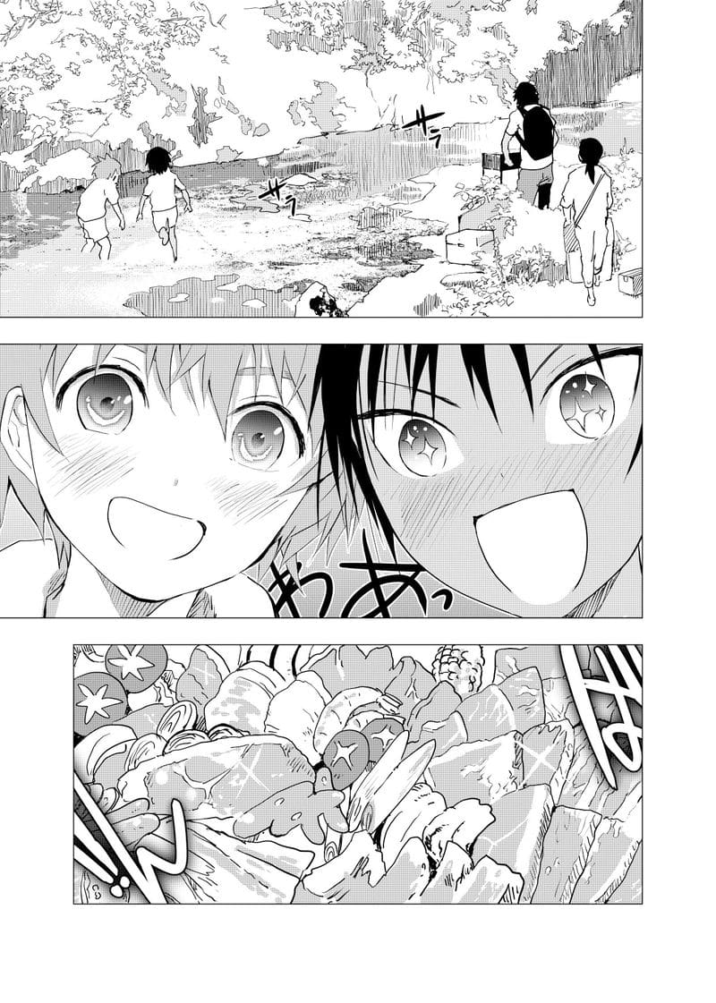 มิตรภาพระหว่างเรา 3 [Shota Mangaya-san (orukoa)] Inaka no Uke Shounen to Tokai no Seme Shounen no Ero Manga