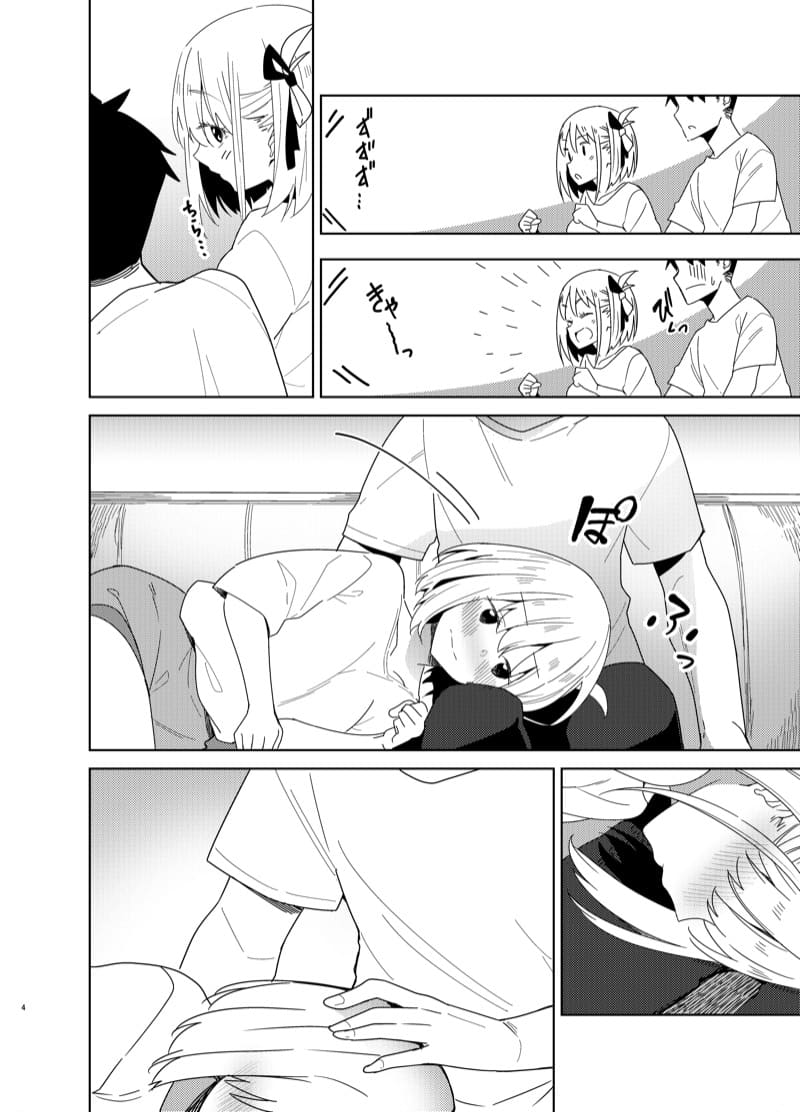 เปิดหนังทิ้งไว้ แล้วไปทำอะไรกัน [Sekine (Sekine Hajime)] Icha Love Lycoris (Lycoris Recoil)