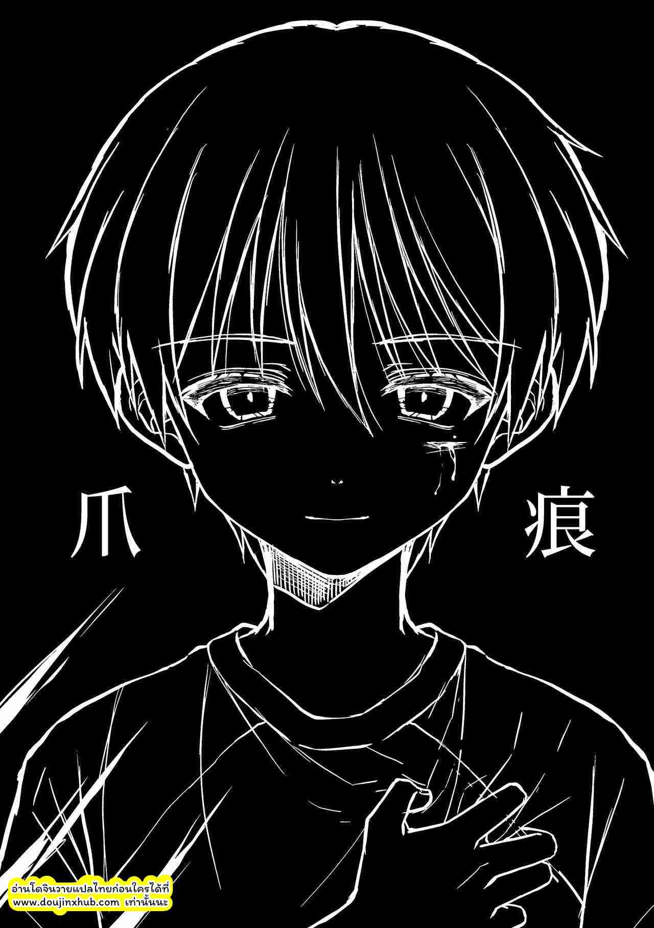 ภาพจำ 1