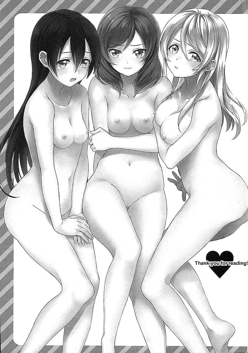 เป้าหมายของผู้ชนะ