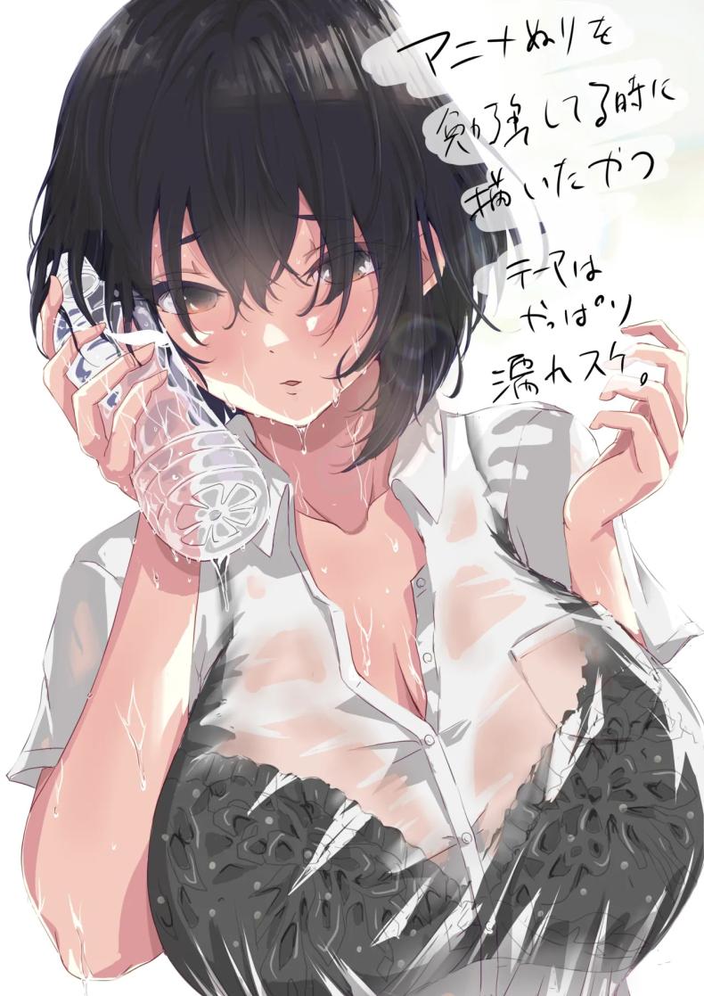 ภายนอกที่ดูเงียบๆ