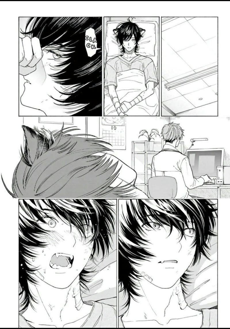 ยากเหลือเกินที่จะบอกว่ารัก