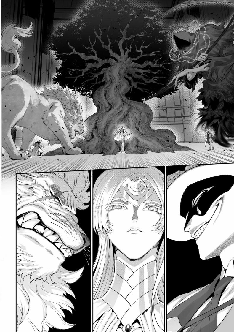 เรื่องราวของกิลด์วัลคีเรีย