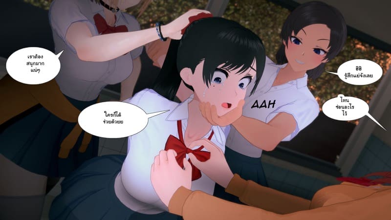 เด็กใหม่ที่ชื่อนานะ 1