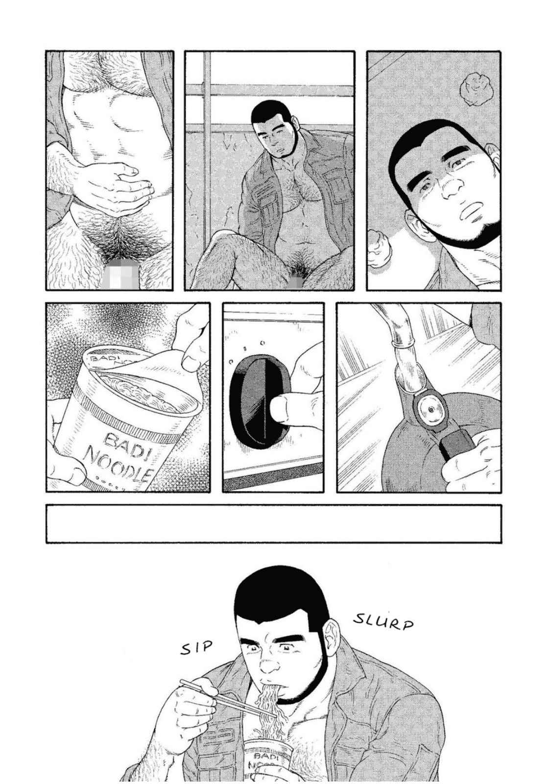 คืนวันหยุดของมาสะซัง