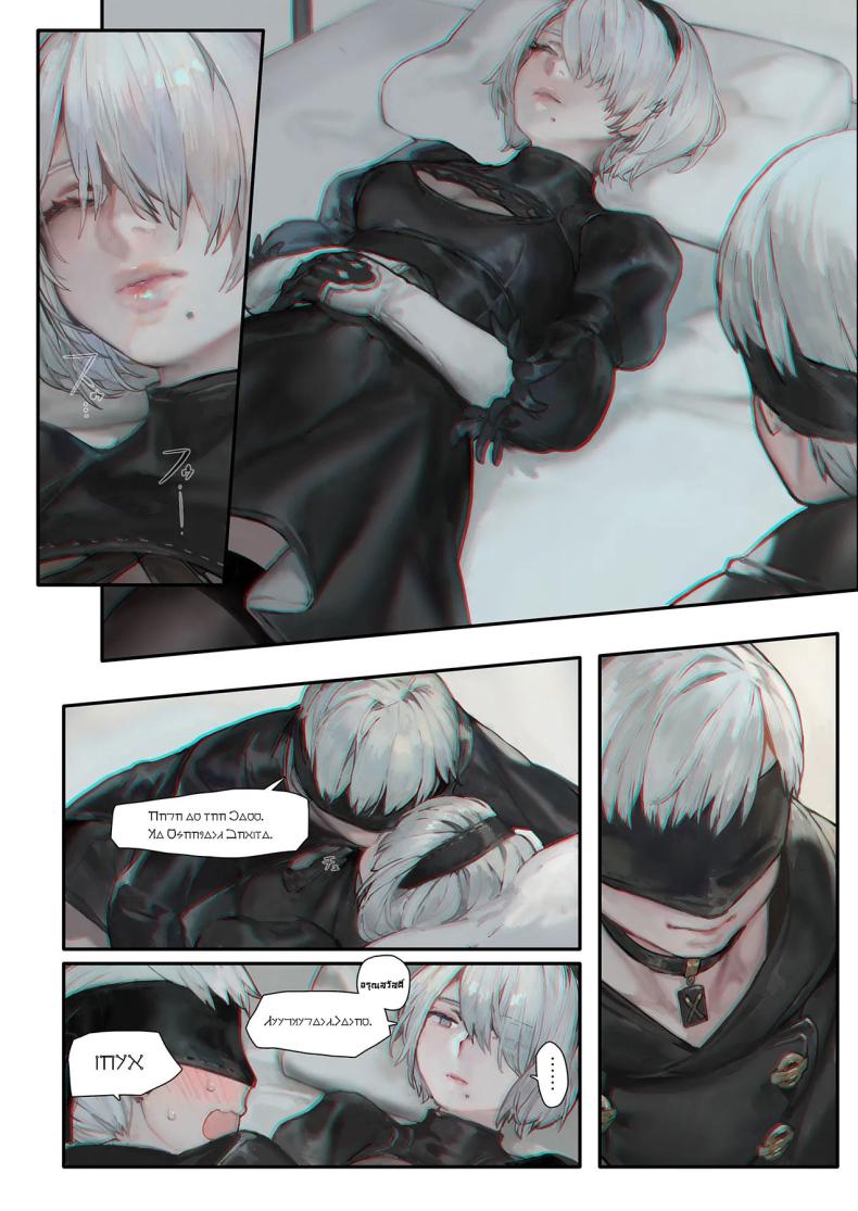 2B9S (NieR:Automata)