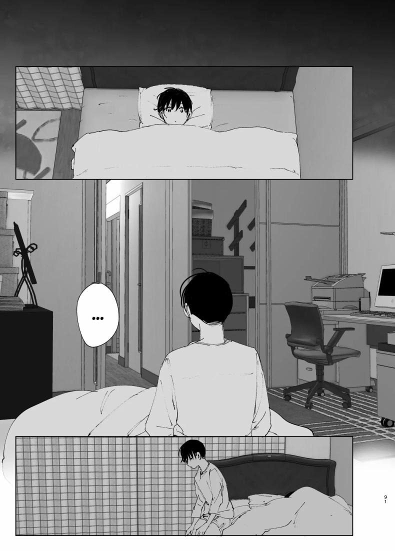 ราวกับนิทาน 4-6