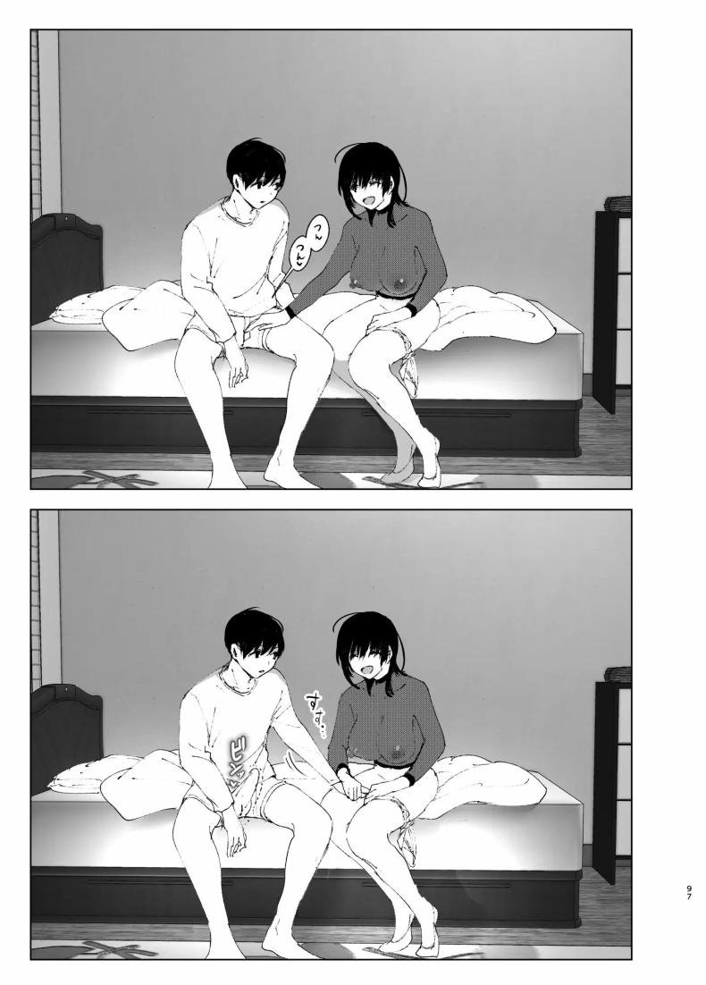 ราวกับนิทาน 4-6