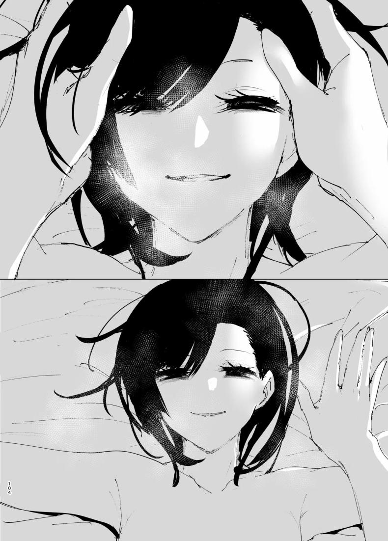 ราวกับนิทาน 4-6