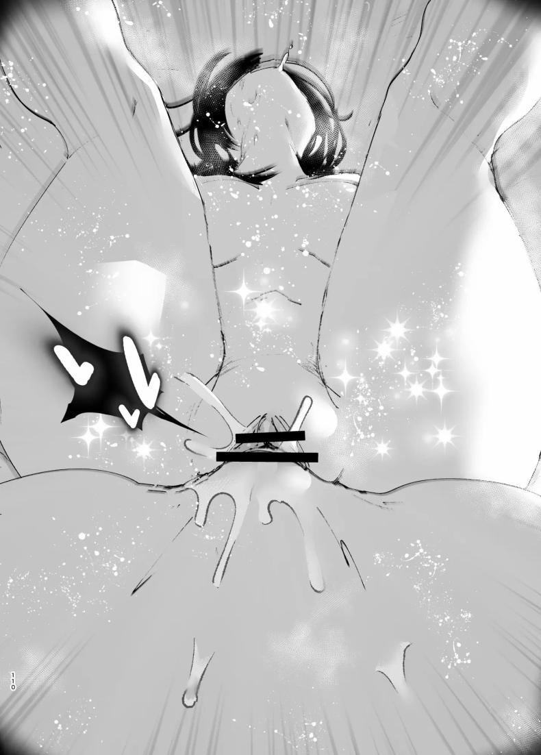 ราวกับนิทาน 4-6