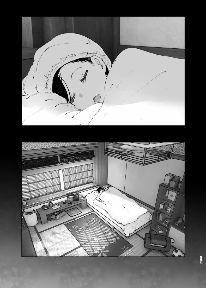 ราวกับนิทาน 4-6