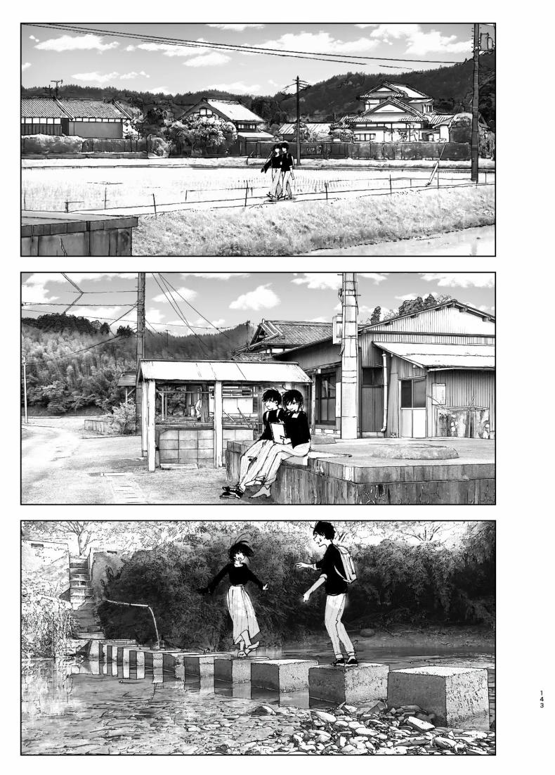 ราวกับนิทาน 4-6