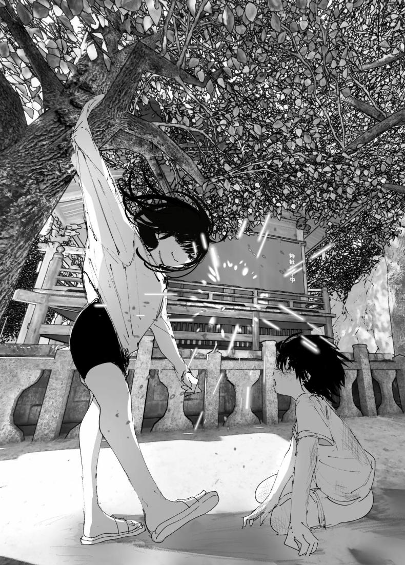 ราวกับนิทาน 4-6