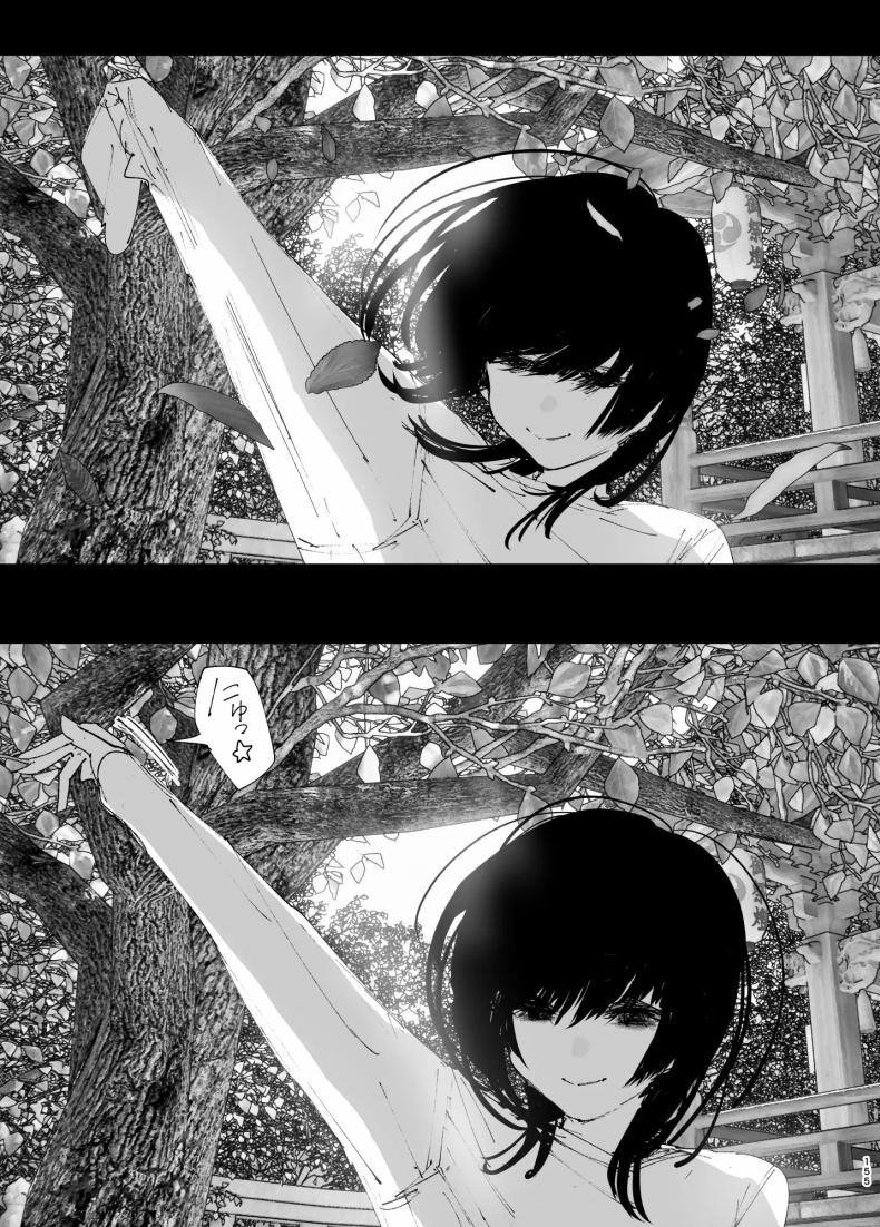 ราวกับนิทาน 4-6