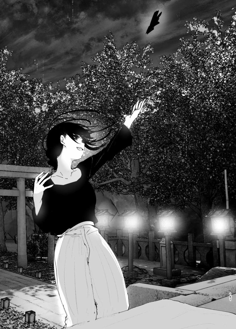 ราวกับนิทาน 4-6