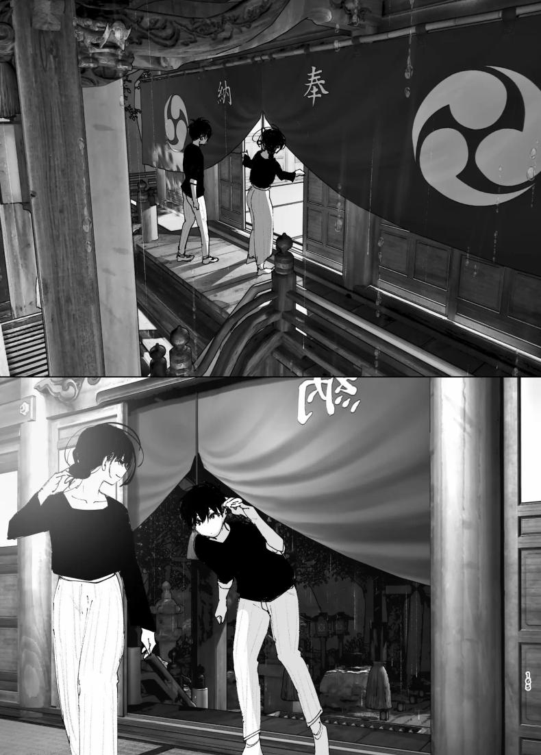 ราวกับนิทาน 4-6