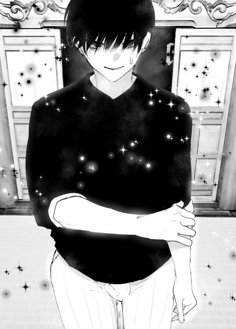 ราวกับนิทาน 4-6