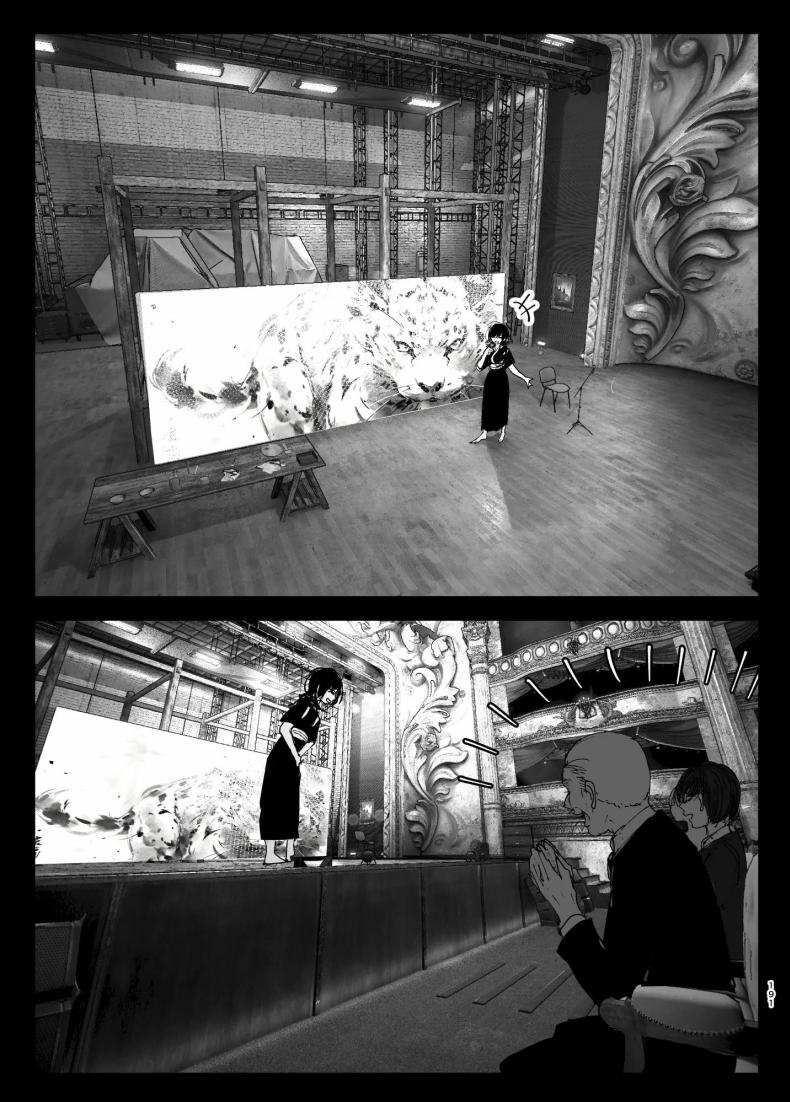 ราวกับนิทาน 4-6