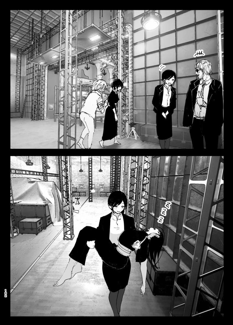 ราวกับนิทาน 4-6