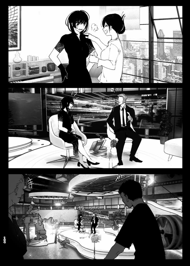 ราวกับนิทาน 4-6