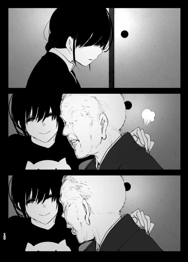 ราวกับนิทาน 4-6