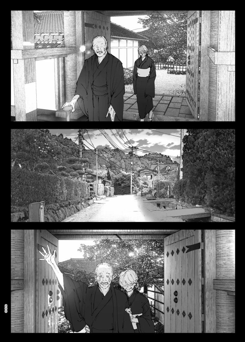 ราวกับนิทาน 4-6