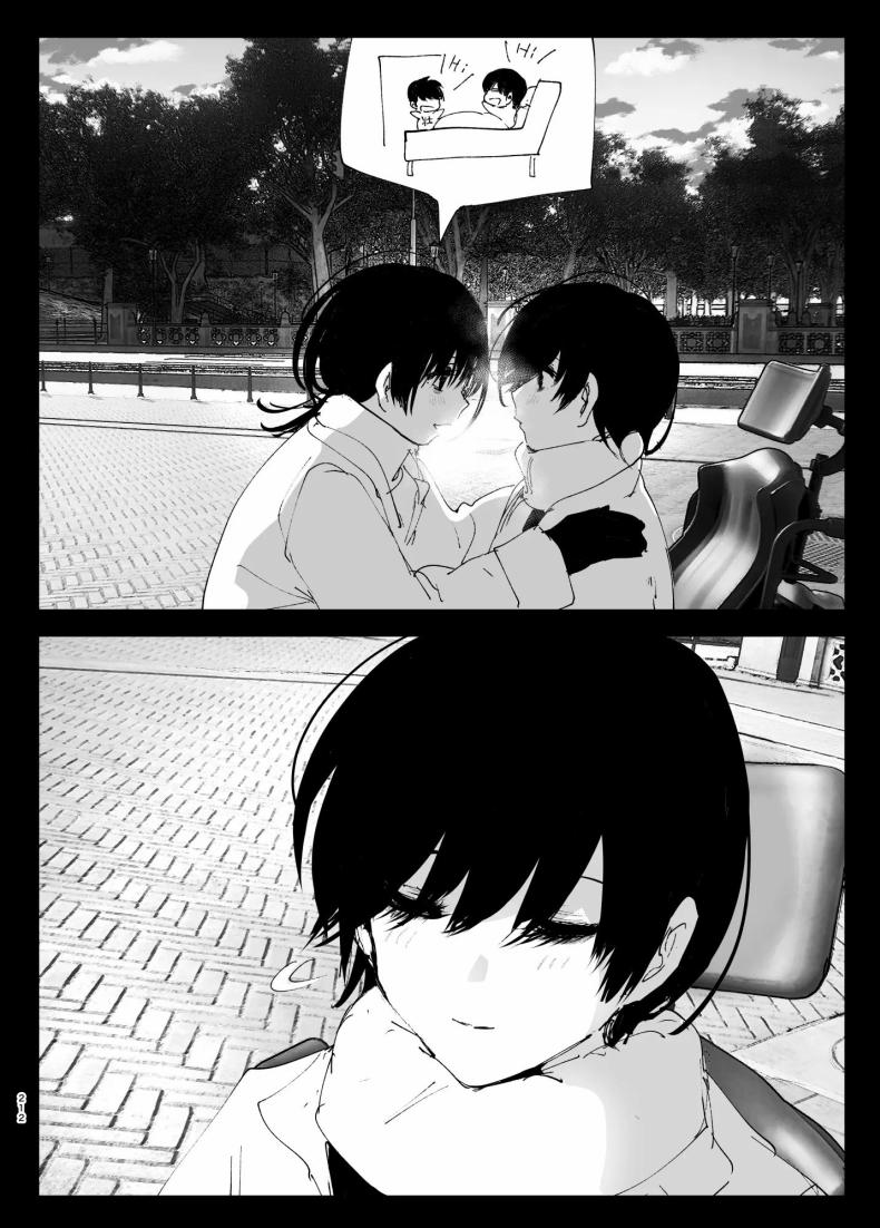 ราวกับนิทาน 4-6