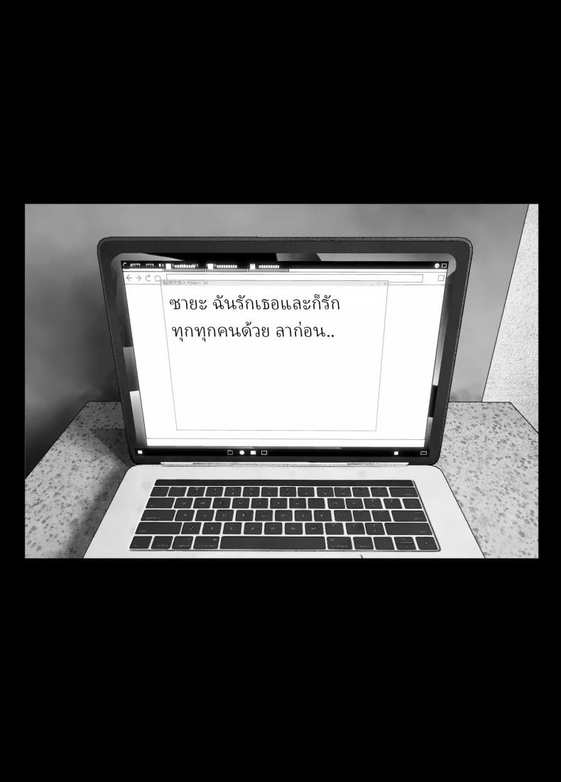 ราวกับนิทาน 4-6