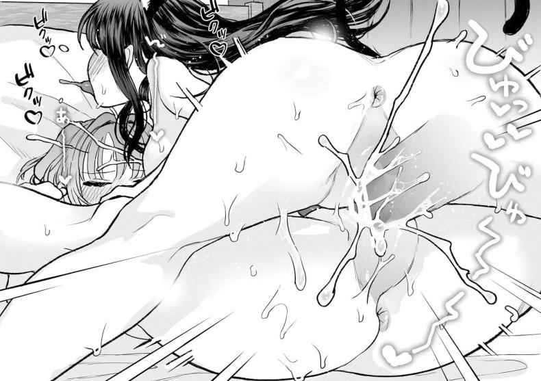 น้องๆ รออยู่