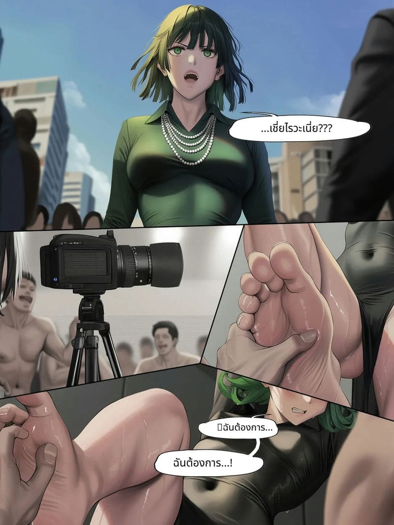 ฟุบุกิกับทัตสึมากิโดนเย็ดสวิงกิ้ง