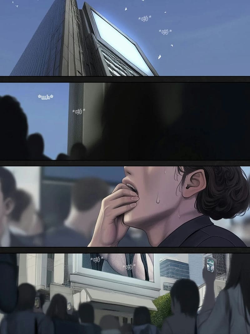 ฟุบุกิกับทัตสึมากิโดนเย็ดสวิงกิ้ง