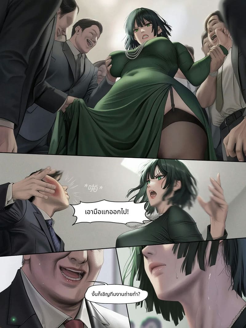 ฟุบุกิกับทัตสึมากิโดนเย็ดสวิงกิ้ง