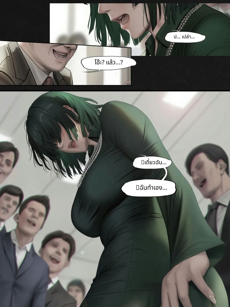 ฟุบุกิกับทัตสึมากิโดนเย็ดสวิงกิ้ง