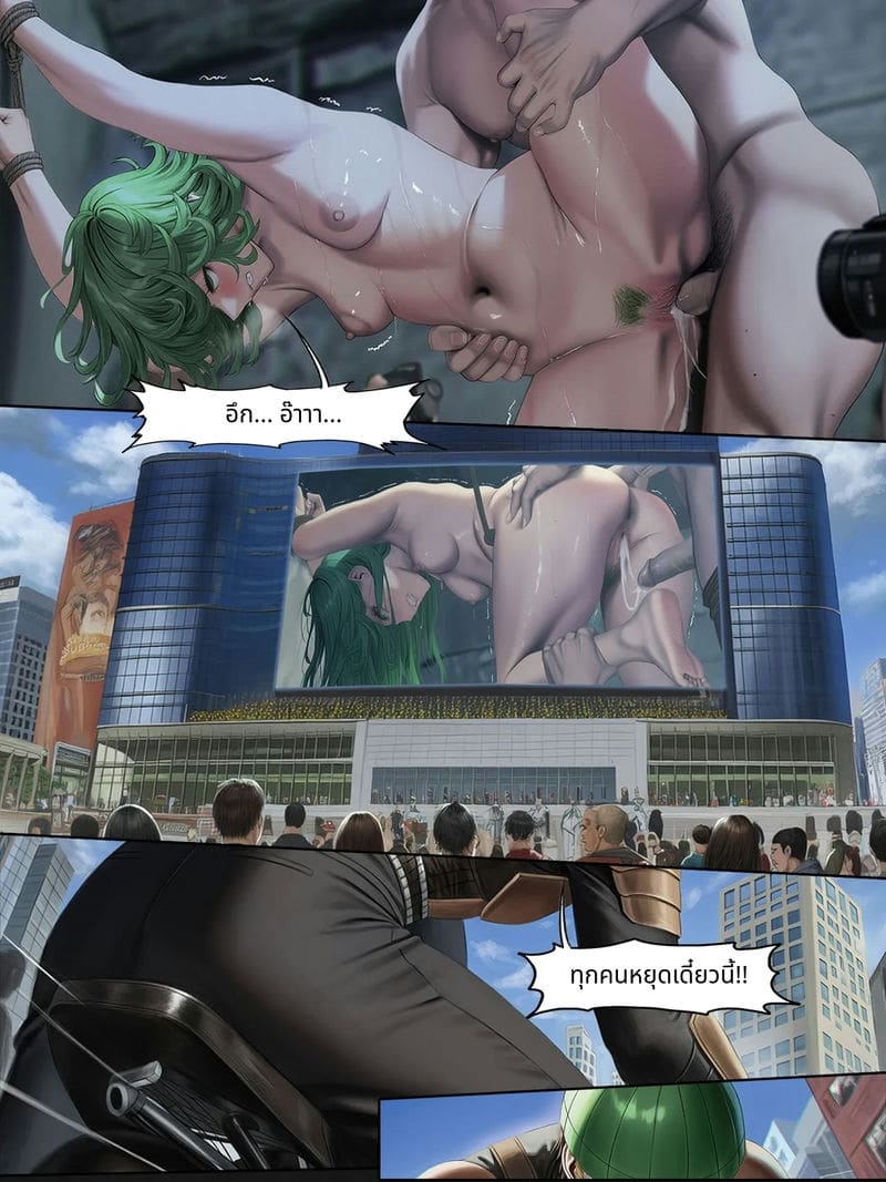 ฟุบุกิกับทัตสึมากิโดนเย็ดสวิงกิ้ง