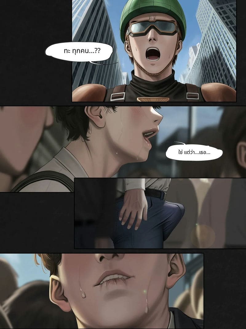 ฟุบุกิกับทัตสึมากิโดนเย็ดสวิงกิ้ง