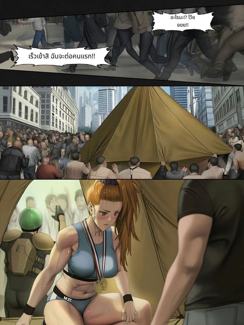 ฟุบุกิกับทัตสึมากิโดนเย็ดสวิงกิ้ง