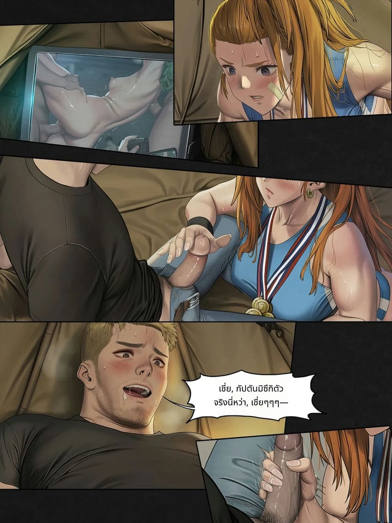 ฟุบุกิกับทัตสึมากิโดนเย็ดสวิงกิ้ง