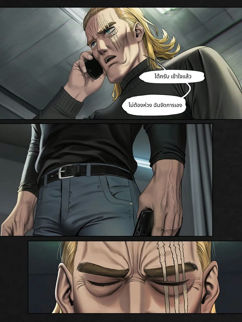 ฟุบุกิกับทัตสึมากิโดนเย็ดสวิงกิ้ง