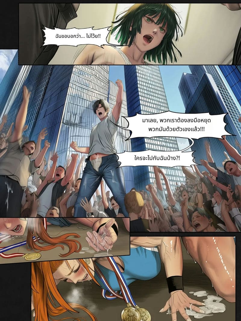 ฟุบุกิกับทัตสึมากิโดนเย็ดสวิงกิ้ง