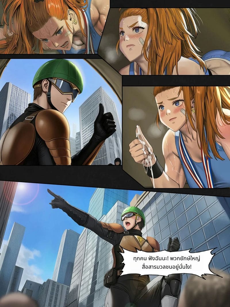 ฟุบุกิกับทัตสึมากิโดนเย็ดสวิงกิ้ง