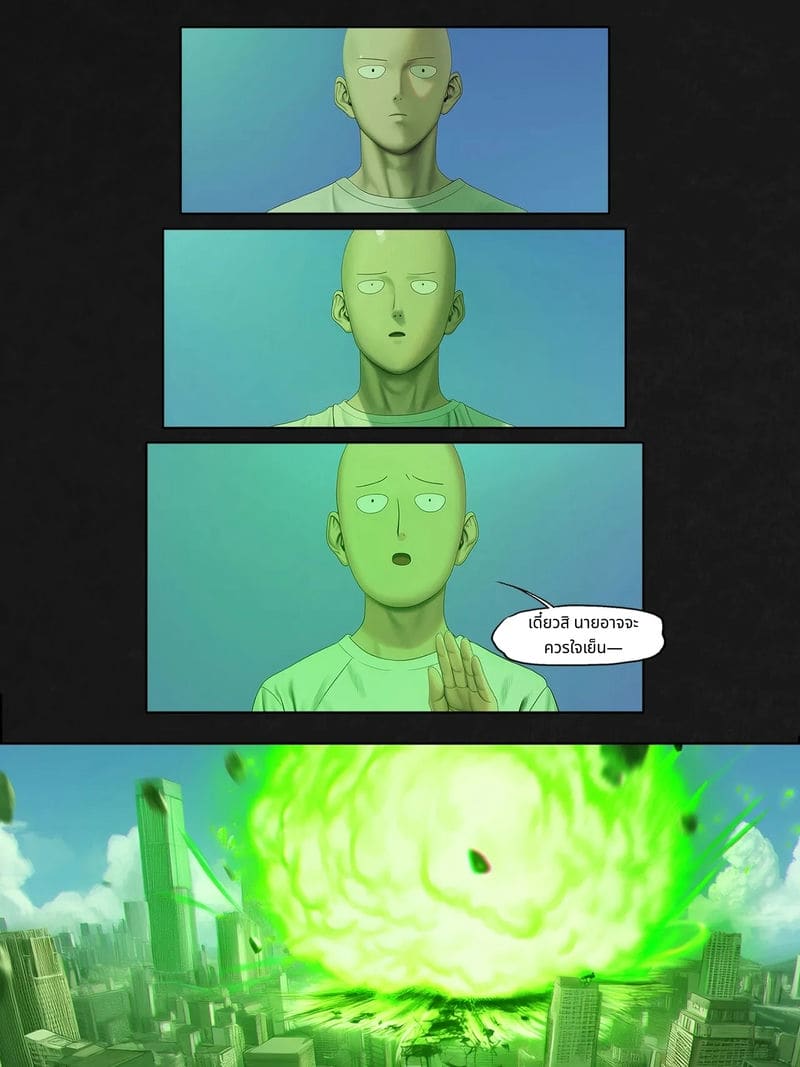 ฟุบุกิกับทัตสึมากิโดนเย็ดสวิงกิ้ง