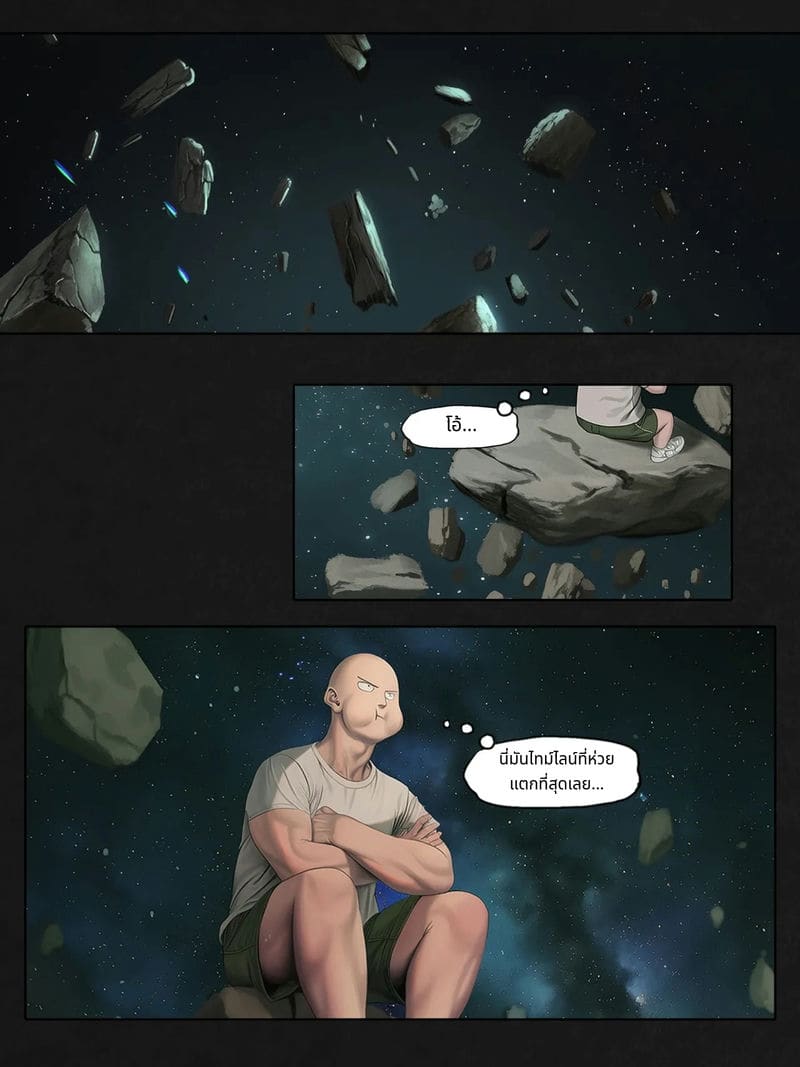 ฟุบุกิกับทัตสึมากิโดนเย็ดสวิงกิ้ง