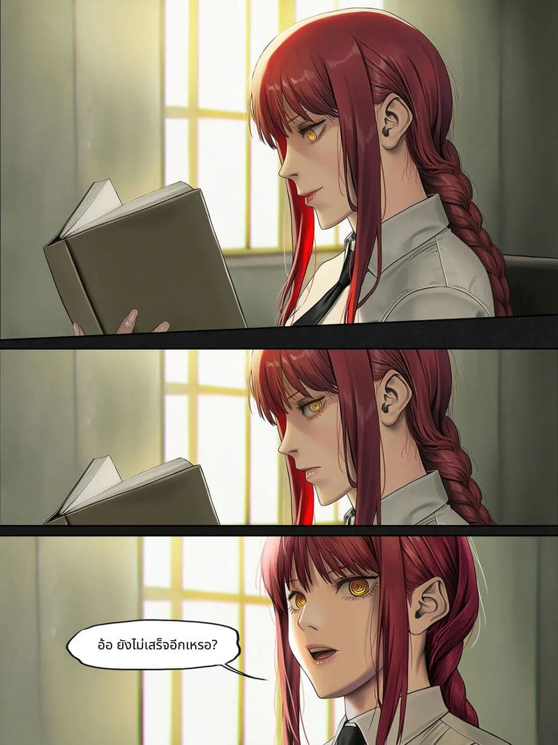 ฟุบุกิกับทัตสึมากิโดนเย็ดสวิงกิ้ง