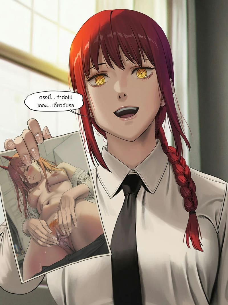 ฟุบุกิกับทัตสึมากิโดนเย็ดสวิงกิ้ง