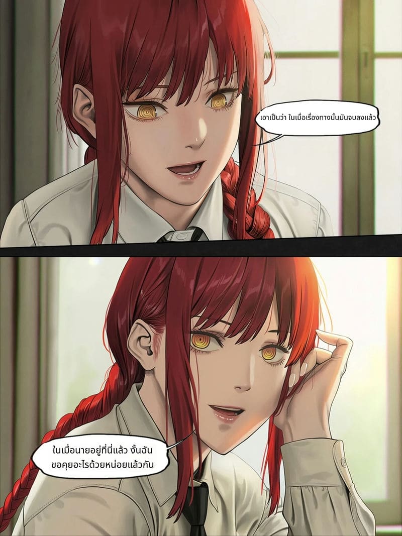 ฟุบุกิกับทัตสึมากิโดนเย็ดสวิงกิ้ง