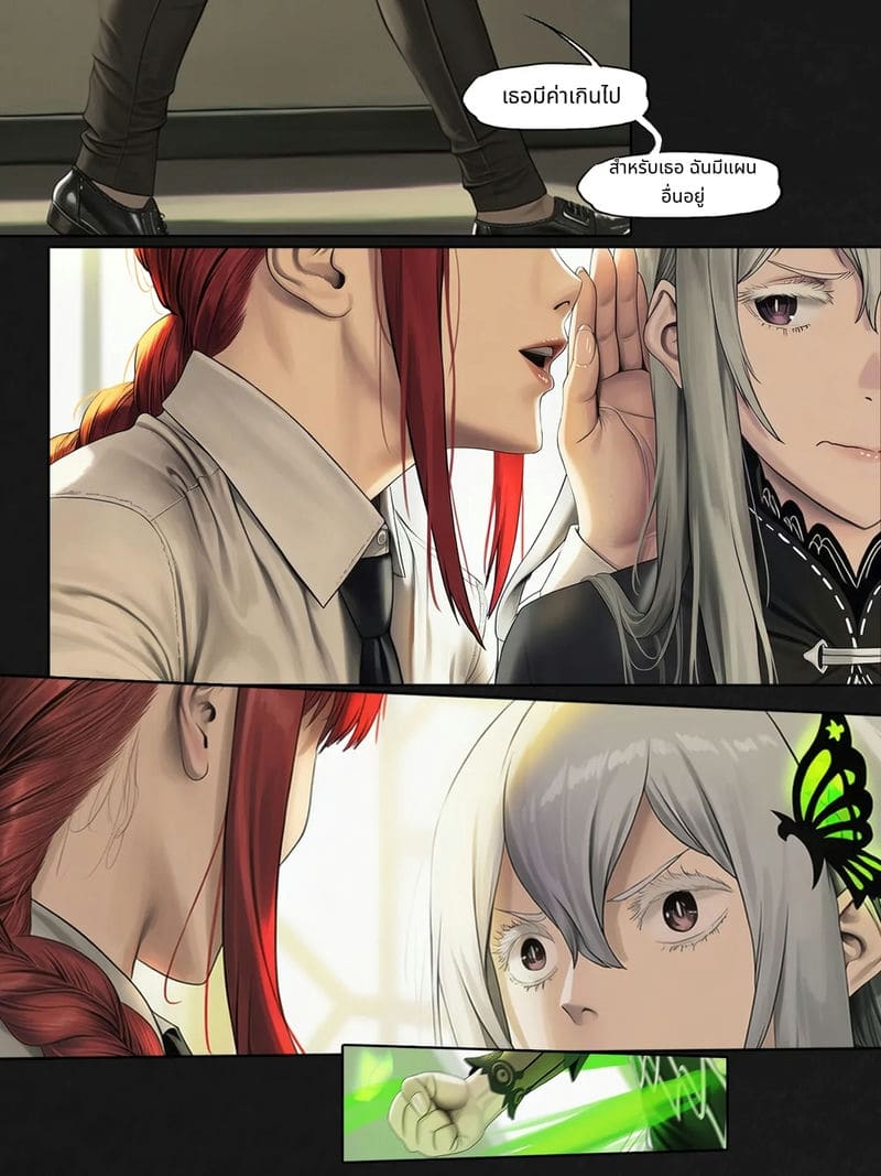 ฟุบุกิกับทัตสึมากิโดนเย็ดสวิงกิ้ง