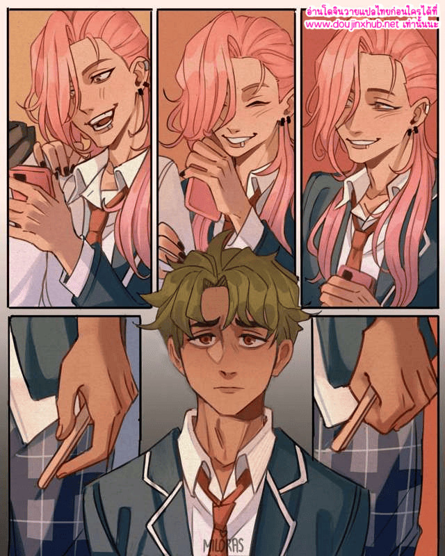 มีความสุขที่สุดเลย 01