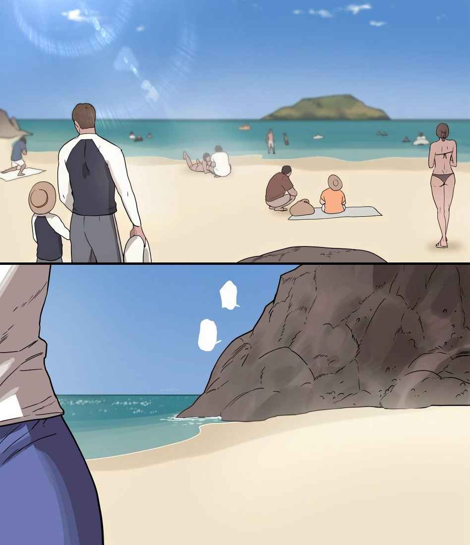 ปิดเทอมฤดูร้อนของจุนโฮ